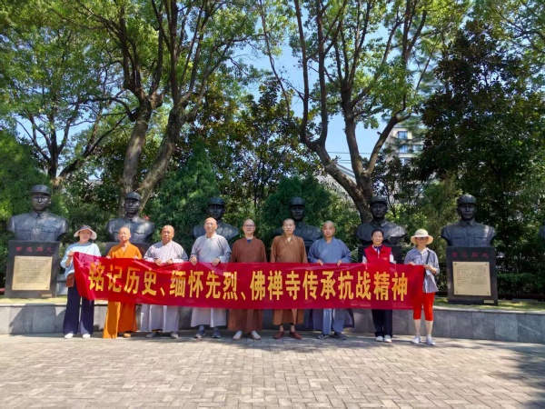 1756718507412460.jpg 1756708674122392.jpg